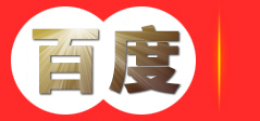 深圳市深港车牌服务有限公司